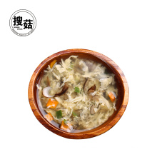 Jinzhumanjiang Agricultiral sain et sécuritaire en gros alimentaire mince soupe instantanée poudre soupe aux champignons